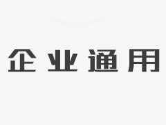 成都教育机构力邀精英加